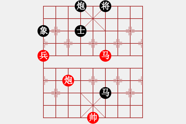 象棋棋譜圖片：精靈哥哥(月將)-和-tianzhusha(月將) - 步數(shù)：150 