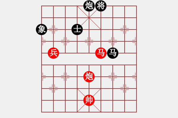 象棋棋譜圖片：精靈哥哥(月將)-和-tianzhusha(月將) - 步數(shù)：160 