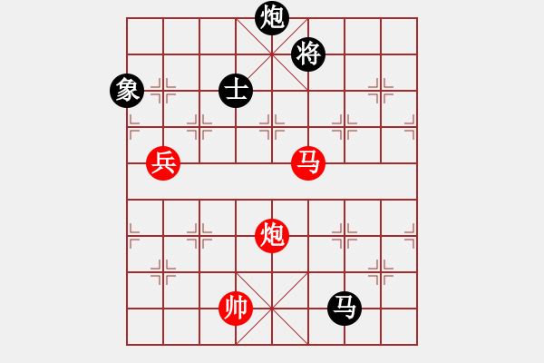 象棋棋譜圖片：精靈哥哥(月將)-和-tianzhusha(月將) - 步數(shù)：170 