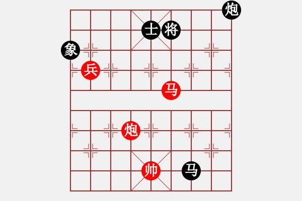 象棋棋譜圖片：精靈哥哥(月將)-和-tianzhusha(月將) - 步數(shù)：180 