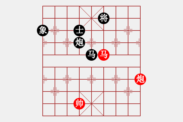 象棋棋譜圖片：精靈哥哥(月將)-和-tianzhusha(月將) - 步數(shù)：190 