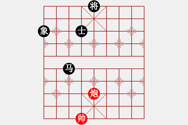 象棋棋譜圖片：精靈哥哥(月將)-和-tianzhusha(月將) - 步數(shù)：200 