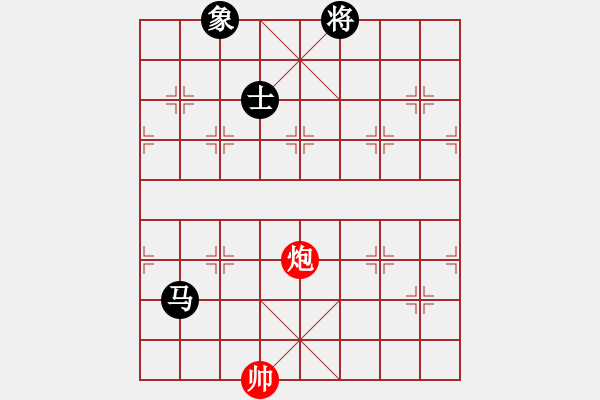 象棋棋譜圖片：精靈哥哥(月將)-和-tianzhusha(月將) - 步數(shù)：210 