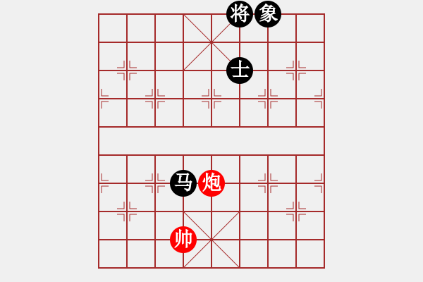 象棋棋譜圖片：精靈哥哥(月將)-和-tianzhusha(月將) - 步數(shù)：220 