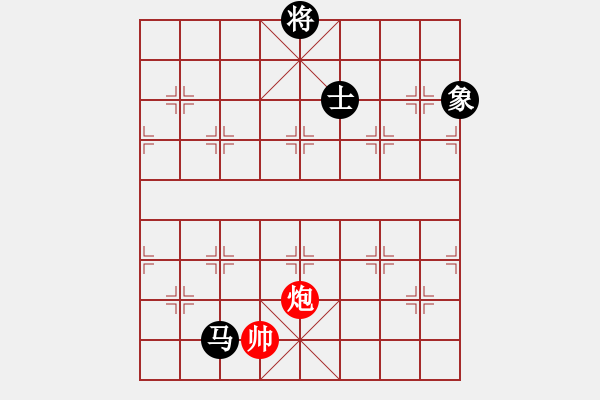 象棋棋譜圖片：精靈哥哥(月將)-和-tianzhusha(月將) - 步數(shù)：230 