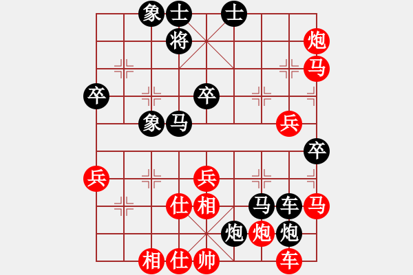 象棋棋譜圖片：精靈哥哥(月將)-和-tianzhusha(月將) - 步數(shù)：60 