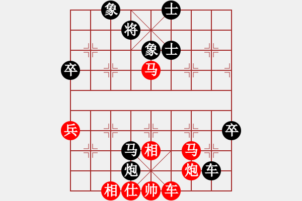 象棋棋譜圖片：精靈哥哥(月將)-和-tianzhusha(月將) - 步數(shù)：80 