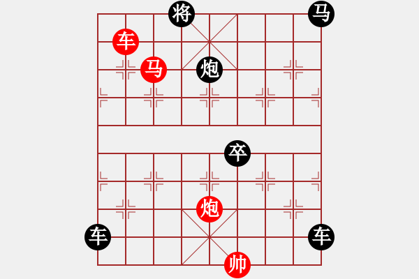 象棋棋譜圖片：32ok【 琦 瑋 】—cmp— 秦 臻 - 步數(shù)：63 