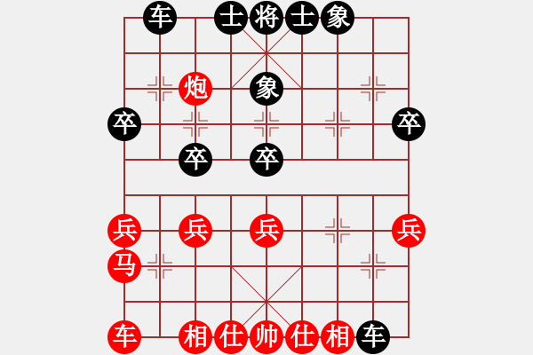 象棋棋譜圖片：2018年03月21日老雷講象棋(105)老雷教你破當(dāng)頭炮最有力的手段，完虐對手沒商量 - 步數(shù)：30 