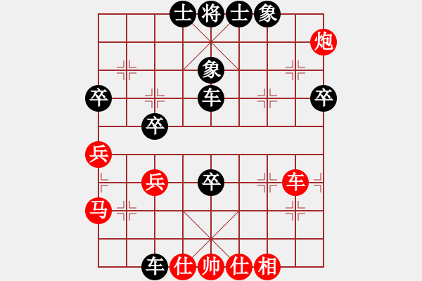 象棋棋譜圖片：2018年03月21日老雷講象棋(105)老雷教你破當(dāng)頭炮最有力的手段，完虐對手沒商量 - 步數(shù)：60 