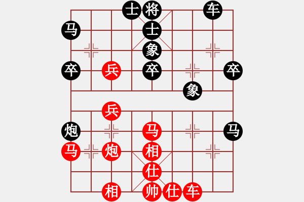 象棋棋譜圖片：孫風(2級)-勝-qwjbhc(5級) - 步數(shù)：50 