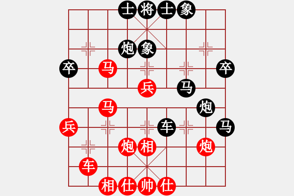 象棋棋譜圖片：feir 天劍出擊 - 步數(shù)：40 