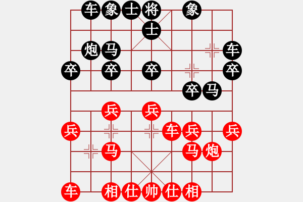 象棋棋譜圖片：eedrogondd f336 - 步數(shù)：17 