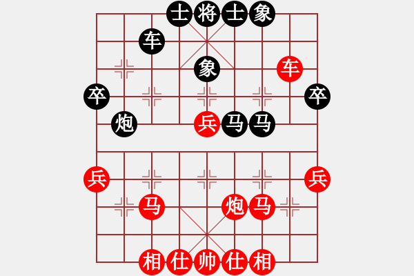 象棋棋譜圖片：李團(tuán)結(jié)(5星)-負(fù)-寒山問(wèn)拾得(4星) - 步數(shù)：40 