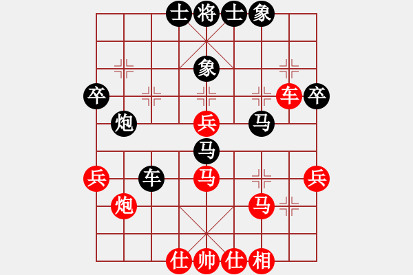 象棋棋譜圖片：李團(tuán)結(jié)(5星)-負(fù)-寒山問(wèn)拾得(4星) - 步數(shù)：50 