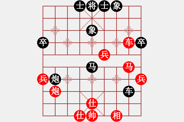 象棋棋譜圖片：李團(tuán)結(jié)(5星)-負(fù)-寒山問(wèn)拾得(4星) - 步數(shù)：60 