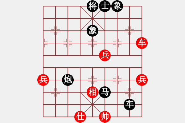 象棋棋譜圖片：李團(tuán)結(jié)(5星)-負(fù)-寒山問(wèn)拾得(4星) - 步數(shù)：80 