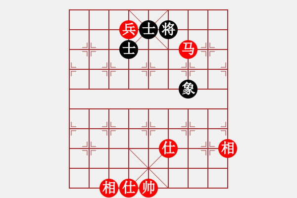 象棋棋譜圖片：馬兵仕相全必勝單缺相 - 步數(shù)：20 