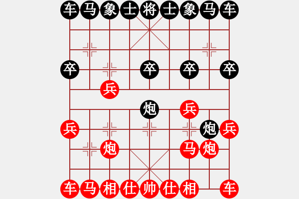 象棋棋谱图片：赵攀伟 先和 陕西 李小龙 - 步数：10 