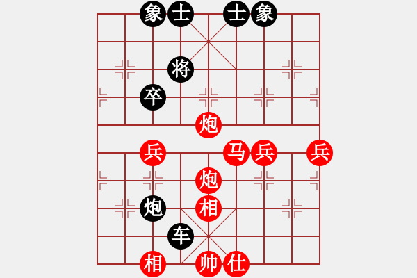 象棋棋譜圖片：西白虎(月將)-勝-虎嘯天風(fēng)(月將) - 步數(shù)：100 