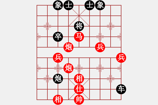 象棋棋譜圖片：西白虎(月將)-勝-虎嘯天風(fēng)(月將) - 步數(shù)：110 