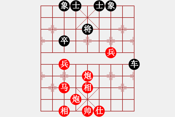 象棋棋譜圖片：西白虎(月將)-勝-虎嘯天風(fēng)(月將) - 步數(shù)：120 