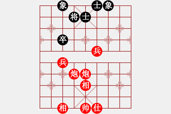 象棋棋譜圖片：西白虎(月將)-勝-虎嘯天風(fēng)(月將) - 步數(shù)：130 