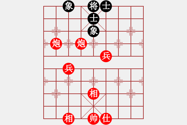 象棋棋譜圖片：西白虎(月將)-勝-虎嘯天風(fēng)(月將) - 步數(shù)：140 