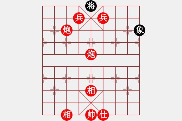 象棋棋譜圖片：西白虎(月將)-勝-虎嘯天風(fēng)(月將) - 步數(shù)：170 