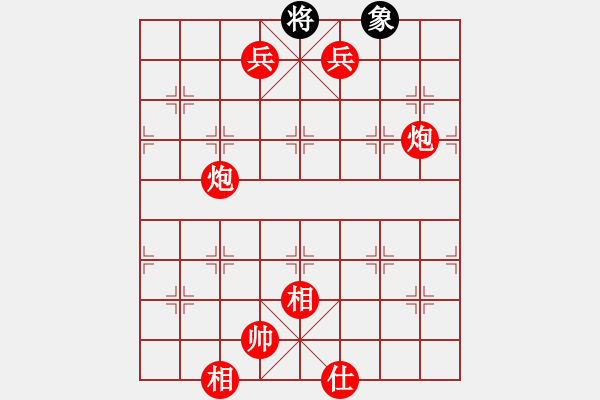 象棋棋譜圖片：西白虎(月將)-勝-虎嘯天風(fēng)(月將) - 步數(shù)：180 