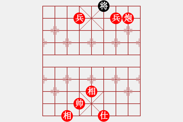 象棋棋譜圖片：西白虎(月將)-勝-虎嘯天風(fēng)(月將) - 步數(shù)：190 