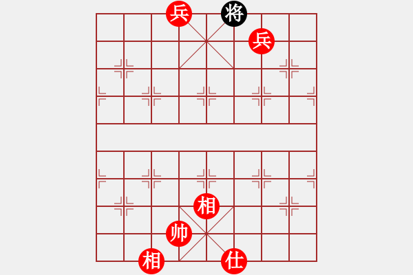 象棋棋譜圖片：西白虎(月將)-勝-虎嘯天風(fēng)(月將) - 步數(shù)：195 