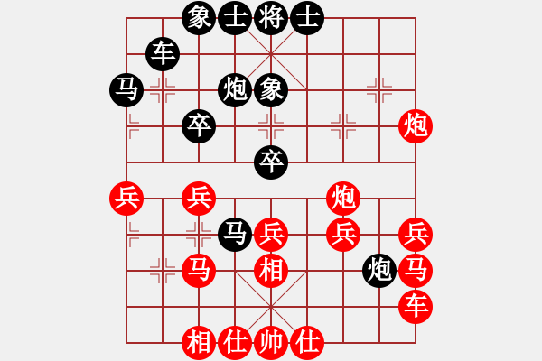 象棋棋譜圖片：西白虎(月將)-勝-虎嘯天風(fēng)(月將) - 步數(shù)：30 