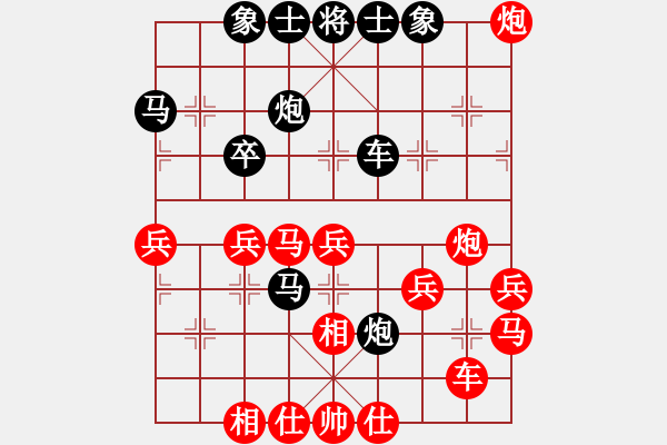 象棋棋譜圖片：西白虎(月將)-勝-虎嘯天風(fēng)(月將) - 步數(shù)：40 