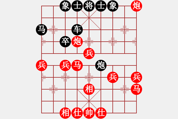 象棋棋譜圖片：西白虎(月將)-勝-虎嘯天風(fēng)(月將) - 步數(shù)：50 