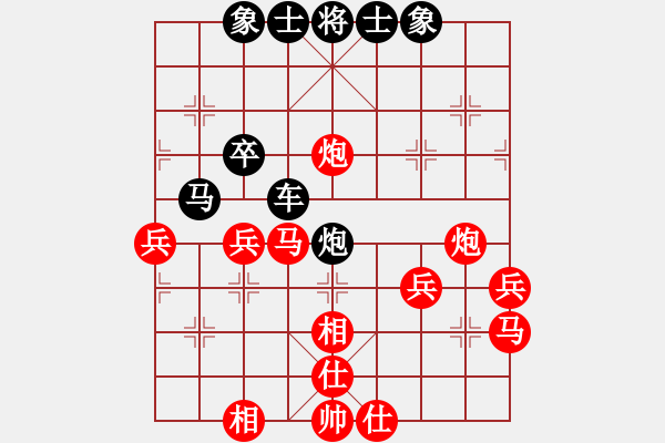 象棋棋譜圖片：西白虎(月將)-勝-虎嘯天風(fēng)(月將) - 步數(shù)：60 