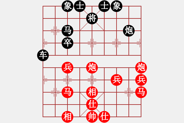 象棋棋譜圖片：西白虎(月將)-勝-虎嘯天風(fēng)(月將) - 步數(shù)：70 