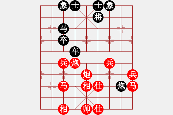 象棋棋譜圖片：西白虎(月將)-勝-虎嘯天風(fēng)(月將) - 步數(shù)：80 