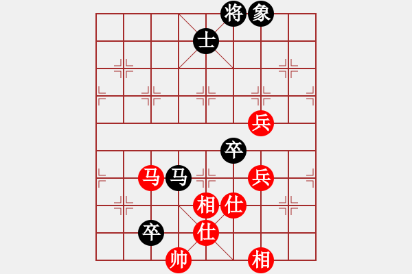 象棋棋譜圖片：棋中一卒(3段)-和-刁不三刀(7段) - 步數(shù)：100 