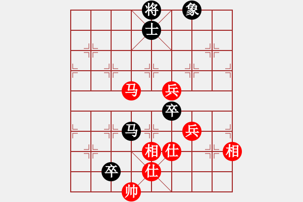 象棋棋譜圖片：棋中一卒(3段)-和-刁不三刀(7段) - 步數(shù)：110 