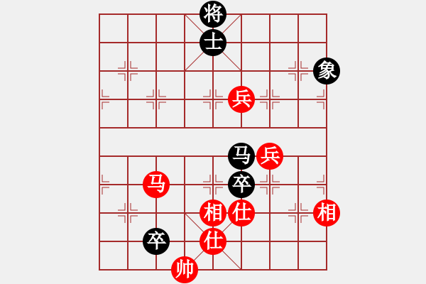 象棋棋譜圖片：棋中一卒(3段)-和-刁不三刀(7段) - 步數(shù)：120 