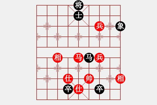 象棋棋譜圖片：棋中一卒(3段)-和-刁不三刀(7段) - 步數(shù)：160 