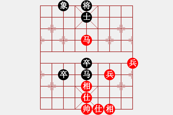 象棋棋譜圖片：棋中一卒(3段)-和-刁不三刀(7段) - 步數(shù)：70 