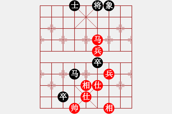 象棋棋譜圖片：棋中一卒(3段)-和-刁不三刀(7段) - 步數(shù)：90 