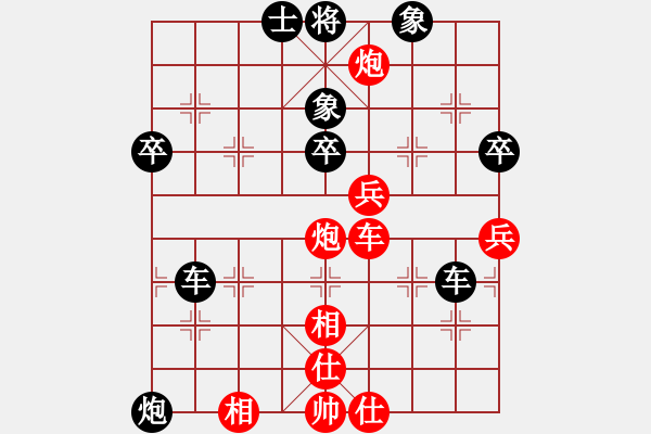 象棋棋譜圖片：老將[595995392] -VS- 棋樂(lè)無(wú)比[2694635814] - 步數(shù)：60 