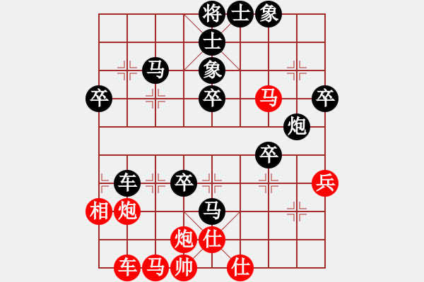 象棋棋譜圖片：黃丹青對(duì)付中炮左炮封車 - 步數(shù)：52 