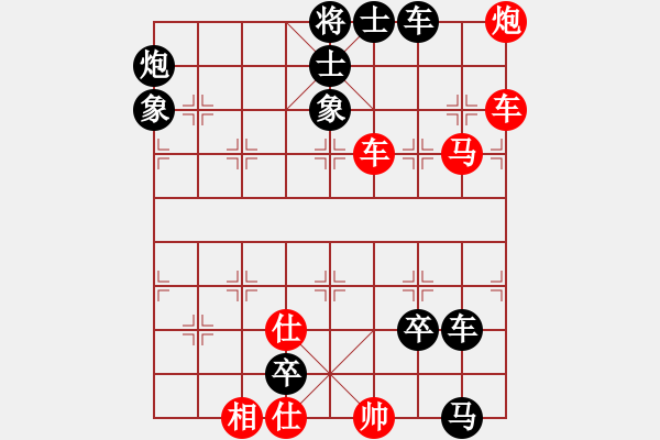 象棋棋譜圖片：五步殺1.PGN - 步數(shù)：0 