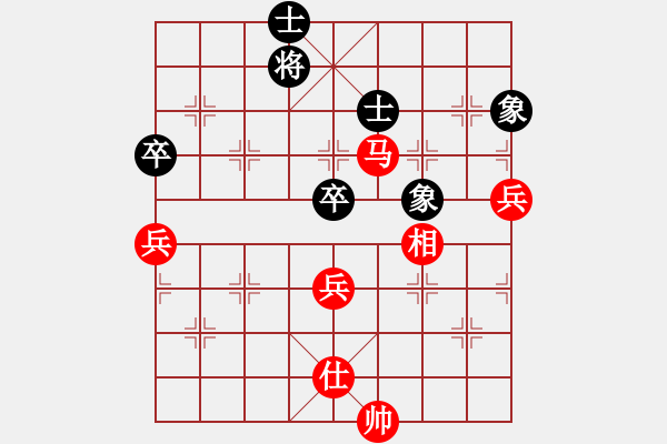 象棋棋譜圖片：小威(6段)-勝-絕情刀客(6段) - 步數(shù)：105 