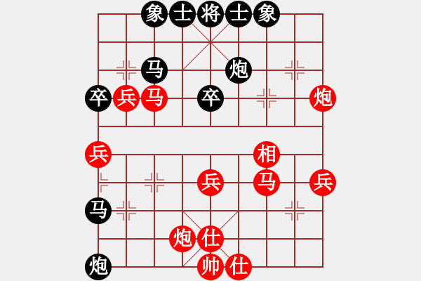 象棋棋譜圖片：小威(6段)-勝-絕情刀客(6段) - 步數(shù)：50 