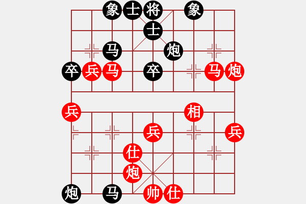 象棋棋譜圖片：小威(6段)-勝-絕情刀客(6段) - 步數(shù)：60 